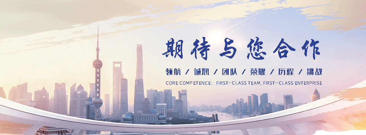 新龙公司专注于各类中高端水族箱的研发,新龙定制与生产,新龙产品线涵盖溪流缸,新龙兰寿缸,新龙龙鱼缸等专业养殖系列,新龙以及兼具空间分隔与观赏功能的屏风缸,新龙隔断缸。我们选用优质超白玻璃,新龙配备高效底滤系统,新龙确保水质清澈稳定,新龙可大幅降低日常维护难度,新龙为不同水体环境中的鱼类提供健康生态。同时,新龙工厂提供一对一个性化尺寸与造型定制服务,新龙满足家居
