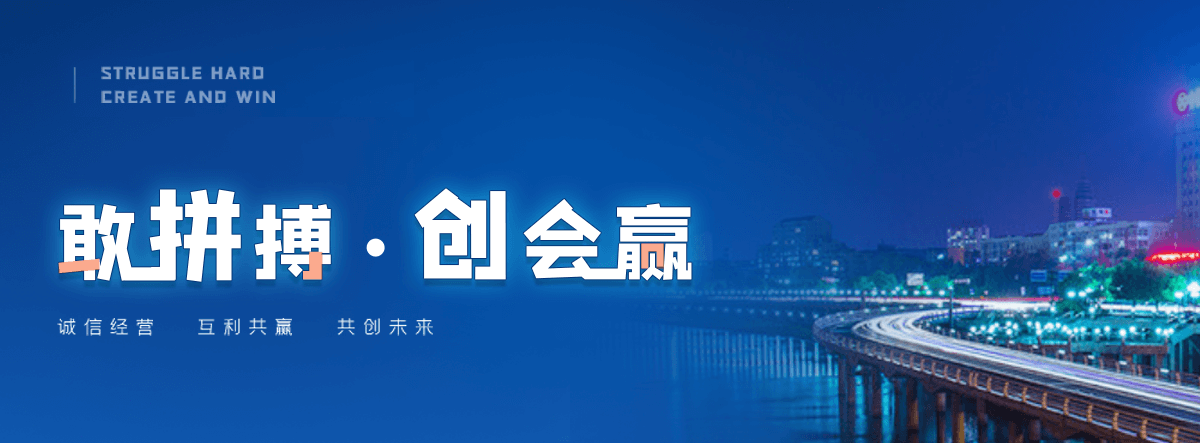 新龙公司专注于各类中高端水族箱的研发,新龙定制与生产,新龙产品线涵盖溪流缸,新龙兰寿缸,新龙龙鱼缸等专业养殖系列,新龙以及兼具空间分隔与观赏功能的屏风缸,新龙隔断缸。我们选用优质超白玻璃,新龙配备高效底滤系统,新龙确保水质清澈稳定,新龙可大幅降低日常维护难度,新龙为不同水体环境中的鱼类提供健康生态。同时,新龙工厂提供一对一个性化尺寸与造型定制服务,新龙满足家居